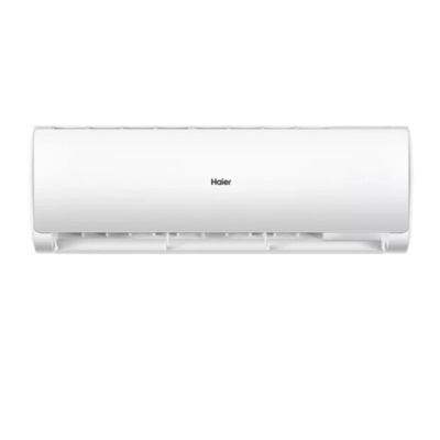 海尔KFR-50GW/18MEA81U1一级能效2匹 变频冷暖 壁挂式空调