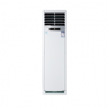 海信 Hisense KFR-50LW/G870C-X3 空调柜机 