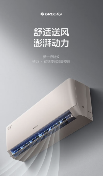 微信图片_20240604090234.png