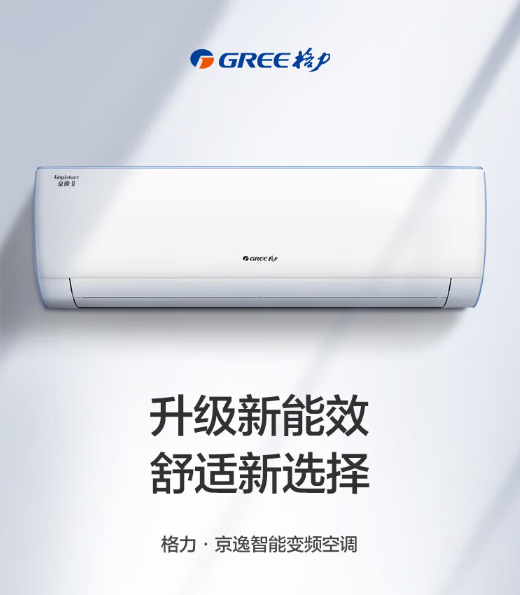 微信图片_20240821170657.png